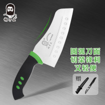 Golden Gate kitchen knife beard king Taiwan household small kitchen knife meat cleaver shell steel knife Stainless steel sharp