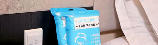 Tấm dày dùng một lần chăn bao gồm bốn bộ kinh doanh du lịch khách sạn giường vải lanh gối giường du lịch hàng hóa - Rửa sạch / Chăm sóc vật tư ví đựng mỹ phẩm