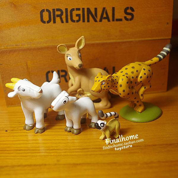 Figurine manga en PVC zoo - Ref 2699950 Image 6