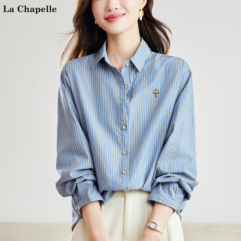La Chapelle Pure Cotton Blue Striped Shirt for Women, Long-Sleeved Autumn Wear, Artistic Retro Embroidered Top, High-End Shirt La Chapelle Pure Cotton Blue Striped Shirt for Women, Long-Sleeved Autumn Wear, Artistic Retro Embroidered Top, High-End Shirt
