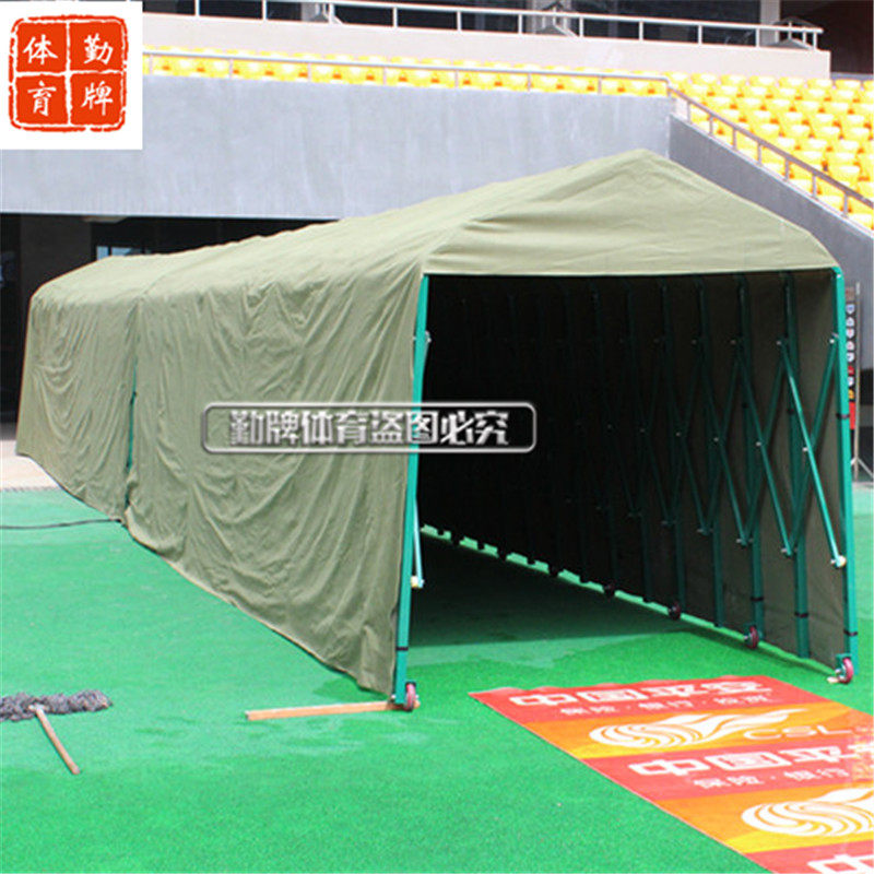 Footballer Protective Channel Team Members Access and exit field Channel Folding movable telescopic stainless steel steel tube material