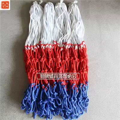 Bold and lengthened solid three-color polypropylene-basketball net Standard basketball net factory direct sales