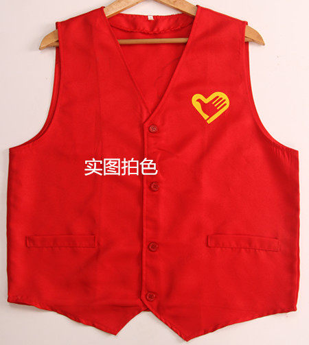 Débardeur sport Quatre saisons - Ref 537925 Image 5