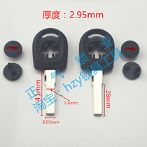 crowdshell DZ1] crowdsourced key chip shell