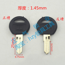 〖 ZQ626] glue multi-purpose drawer double executive desk key pi zi handle party to round to random hair