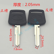ZQ999] Application of the solid square is suitable for the solution of j6 double groove car key embryoids