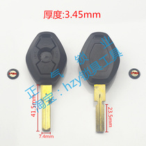horseshell BM1] horse remote control key housing solid square key