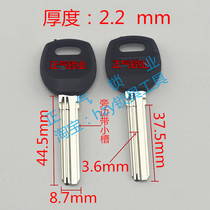 ZQ269] Applicable glues 100 forces 3 8 long New Deed 100 Force length positive slot key embryoids Orthogas Lock Industry 1