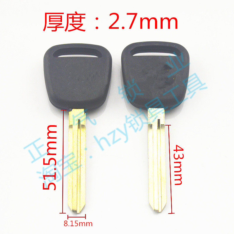 〖ZQ1119〗Applicable to Gufang Tian 30 crown key embryo Zhengqi lock industry