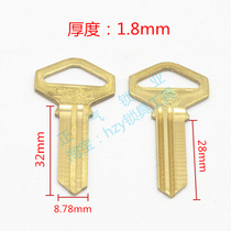 〖ZQ704〗Suitable for anti-large and refined anti-slot key embryo batch