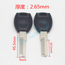 〖 ZQ637] de nai Super B double row wash handle color word random black or red length now 30 7