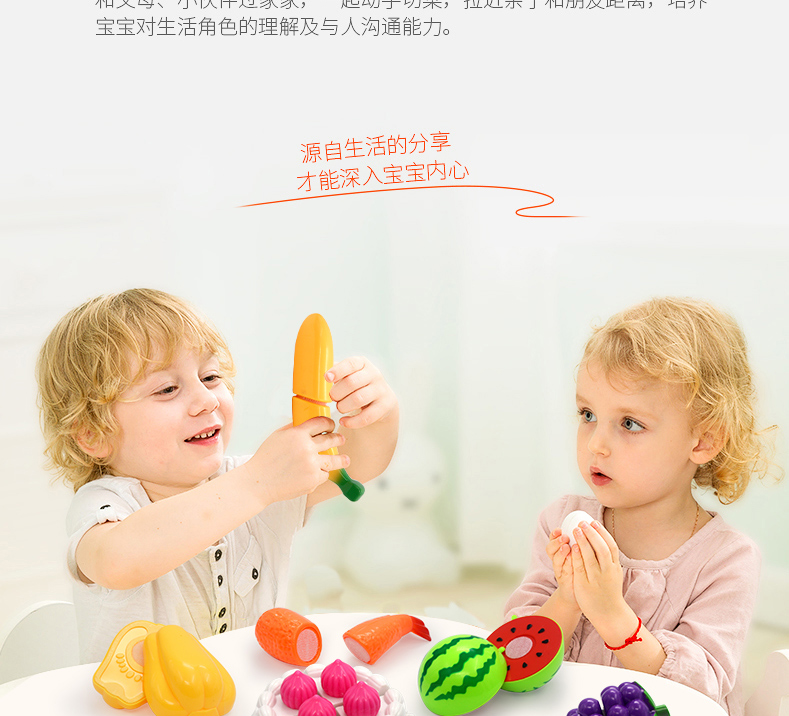 Cô gái cắt đồ chơi trái cây Cắt rau Chele kết hợp Trẻ em chơi nhà bé mô phỏng bánh pizza nam đồ chơi gỗ cho bé