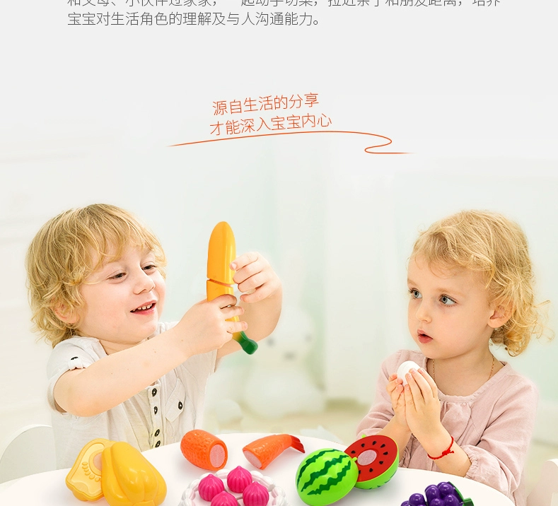 Cô gái cắt đồ chơi trái cây Cắt rau Chele kết hợp Trẻ em chơi nhà bé mô phỏng bánh pizza nam