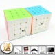 Qiyi Rubiks Cube thứ 3 2345 Bước thứ 4 Báo giá đồ chơi giáo dục năm thứ tự Rubiks Cube Racing Smooth Match Match Set - Đồ chơi IQ