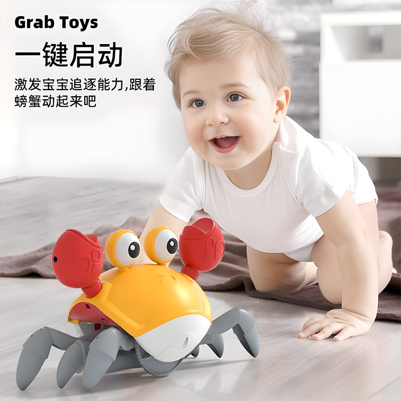 儿童玩具1到3岁男孩子两满周岁小孩宝宝2一6益智生日礼物男孩女孩 3
