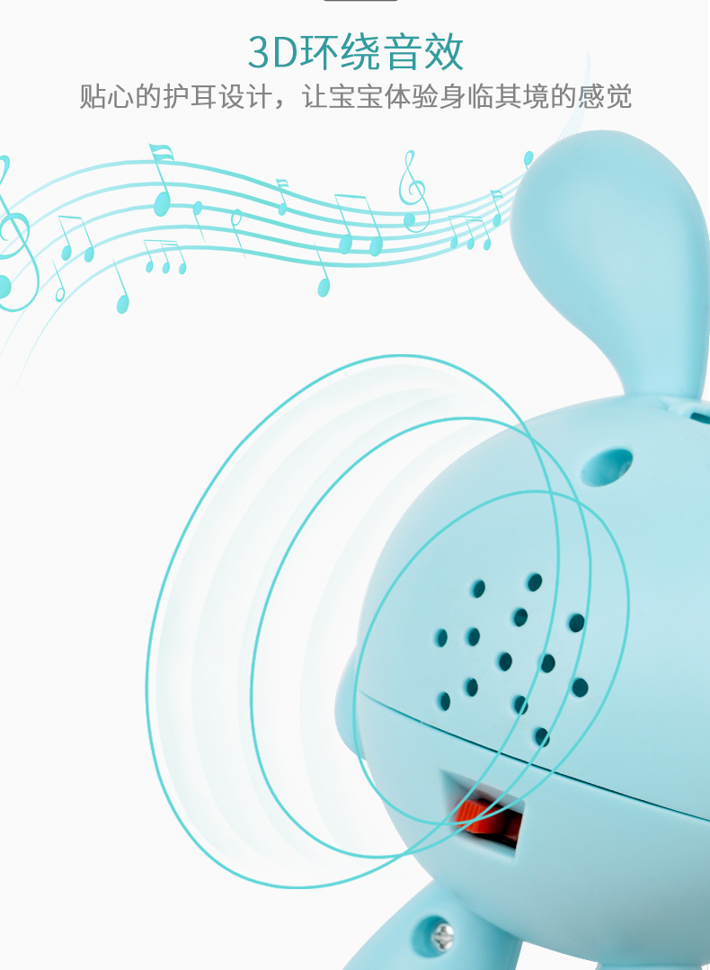 Đồ chơi giáo dục sớm cho trẻ em Đồ chơi cho bé Bunny câu chuyện máy nghe nhạc thông minh 0-3 tuổi đồ chơi trẻ em nhập khẩu