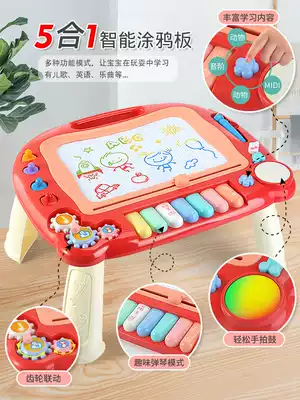 Baby drawing board children's graffiti board home children's writing board toys color magnetic pen baby magnetic erasable