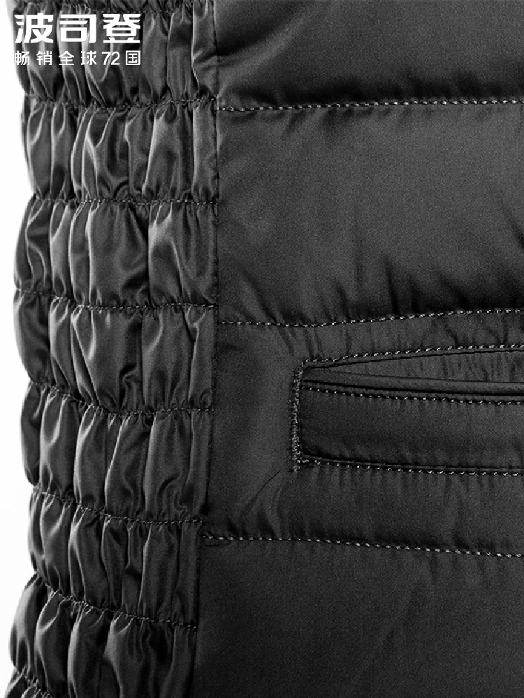 Débardeur hiver femme BOSIDENG    en Polyester - Ref 3175977 Image 4