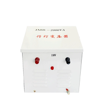 SOV street light lighting transformer JMB-7000VA220V380V to 6V12V24V36V48V110V customized