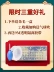 Chất lượng Rong mới bắt đầu ghép mi giả do mình tự tập dày cho bà bầu có thể sử dụng trọn bộ dụng cụ cho phụ nữ tự nhiên - Lông mi giả