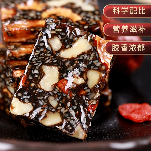 [Богиня Великое продвижение] Только этот официальный флагманский магазин ejiao торт мгновенный