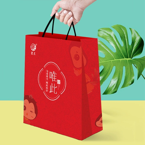 [Только здесь] купить 1 Получить 1 Получить 1 бесплатный 2 официальных новогодних фестивалей и друзей и друзей, чтобы подарить подарки сумочкам и подарочным пакетам