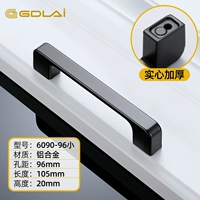 6090-96