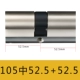 Super C -class 52,5+52,5 = 105