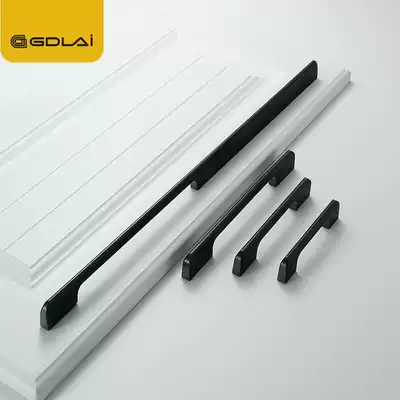 German GDLAI overall cabinet door drawer handle American simple aluminum alloy extended Nordic black wardrobe door handle