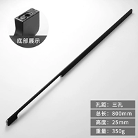 [6083-(总长80CM)三孔]