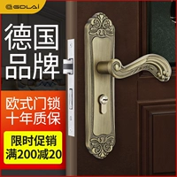 Немецкий GDLAI Европейская дверная комната для дверей