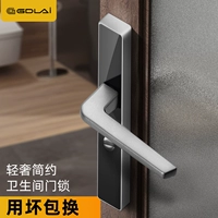 古德莱 Санитарная дверная замок неопределенная туалетная ванная комната для хэдоподрубки алюминиевого сплава