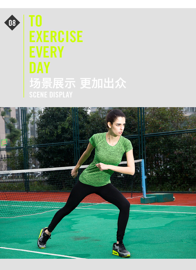 Corset amincissant ADAM TAIKOO - Ref 697601 Image 16