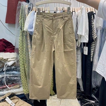 European station summer new high waist loose slim casual pants womens wild straight pants wide leg pants thin banana pants