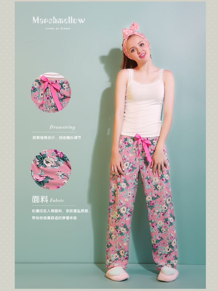 Pantalon pyjama jeunesse MARSHMELLOW M0004 - Ref 717981 Image 27