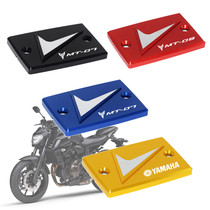 Suitable for Yamaha MT07 MT09 FZ8 FZ1 XJ6 modified brake oil cup cover pump cover tank cover