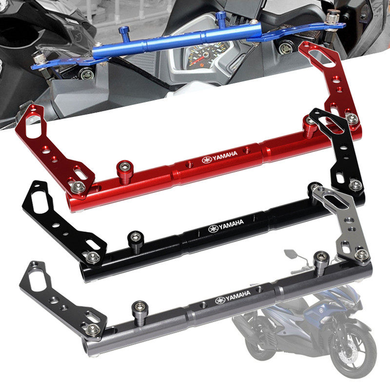 Apply Mountain leaf NVX AEROX NMAX155 XMAX300 retrofit navigation mobile phone holder balance lever