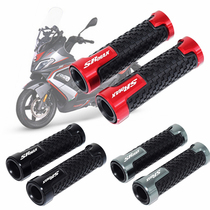 aprilia Apulia SR-MAX300 modified handlebar glue srmax250 handlebar handgrip accessories