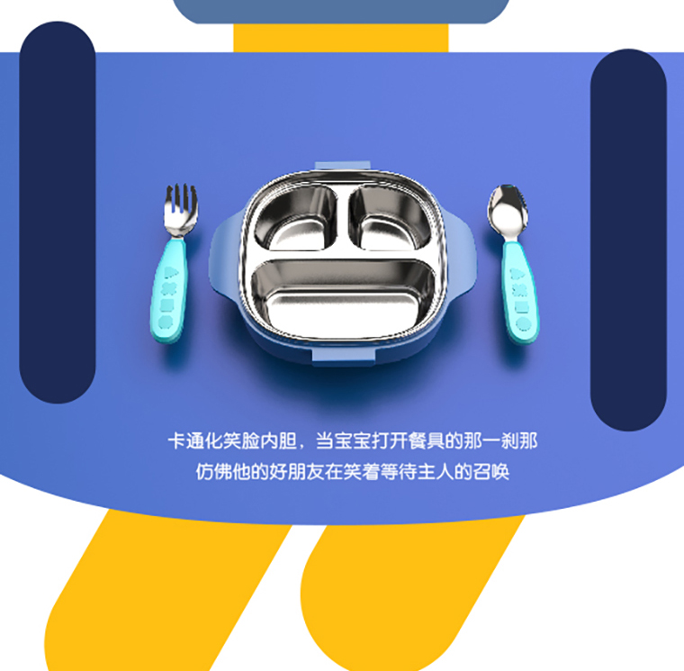 Octoto bé cách nhiệt hộp ăn trưa trẻ em bộ đồ ăn bát đặt bộ ngăn bé ra đĩa thức ăn bổ sung bát - Hộp cơm điện sưởi ấm hộp cơm điện inox 3 ngăn	