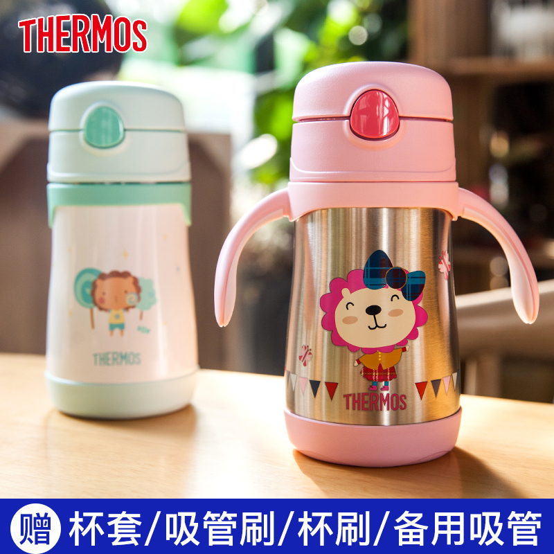Dietary Magician Foogo Children's Insulation Cup with straw baby insulation cup dual use baby cup