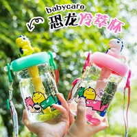 babycare Детский динозавр со стаканом, летний холодный напиток, трубочка для детского сада