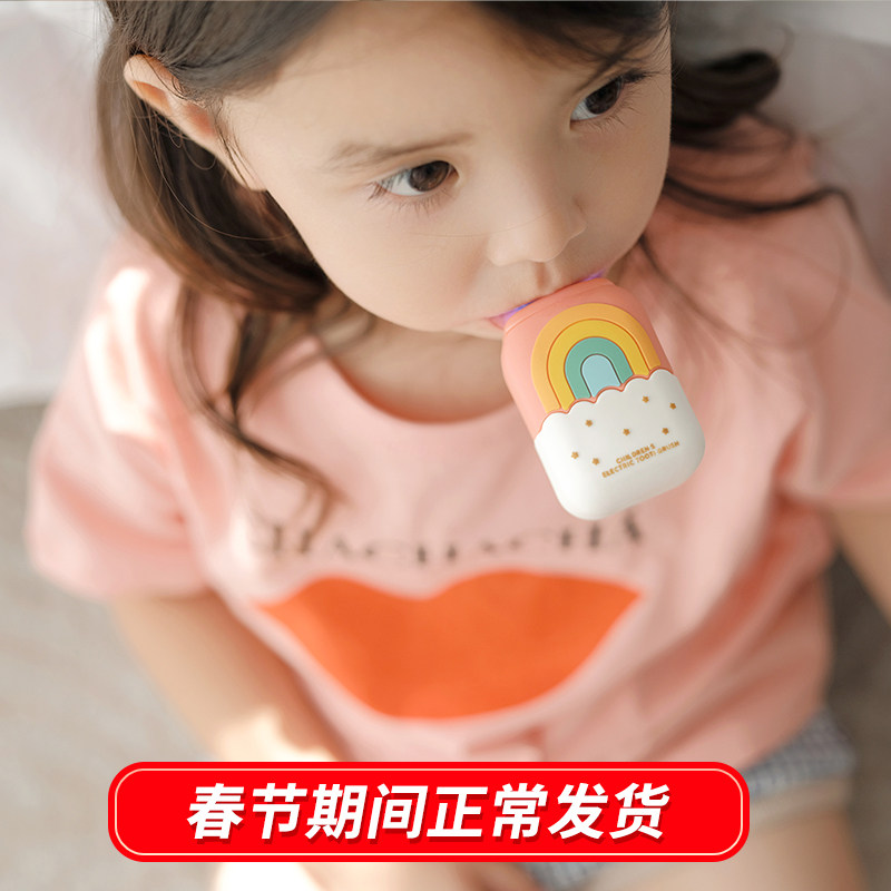 zoyzoii children's electric toothbrush u - shaped baby u - type toothbrush brush artifacts 2 - 6 years old soft hair