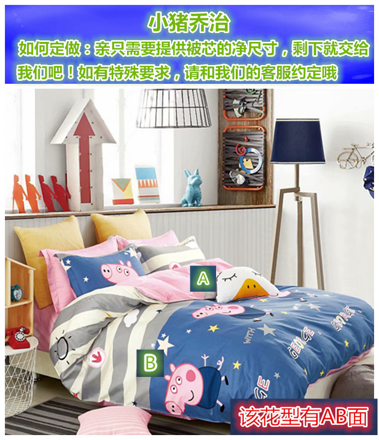 Custom-made giường sinh viên giường mat Li Li mỏng đơn đôi chiếc giường tầng doanh nghiệp giường ngủ trẻ em bedspread trượt bông - Trang bị Covers Ga chun chần Everon