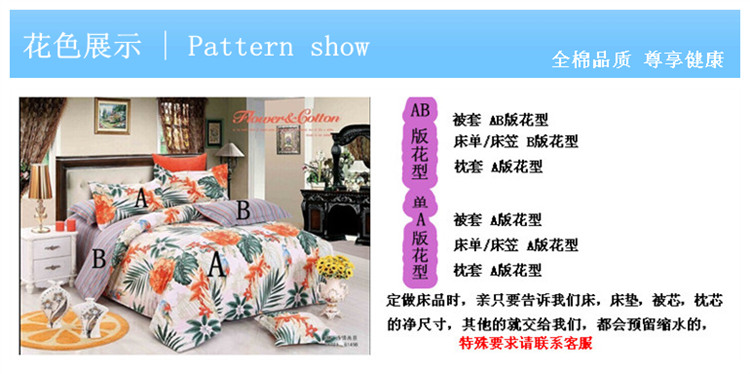 100% cotton trẻ em đơn quilt cover cotton sinh viên đơn quilt đôi 1.5 1.5 2.0 rộng có thể được tùy chỉnh gối mền 2 trong 1