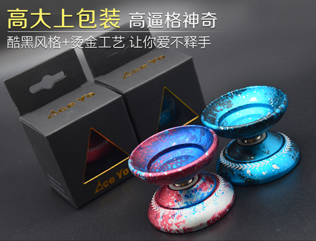 Yo-Yo thi đấu chuyên nghiệp ra khỏi bản in tiên tiến bóng hợp kim yoyo trọng lực phiên bản giới hạn phụ kiện yo-yo chuyên nghiệp bóng dây đồ chơi bé trai