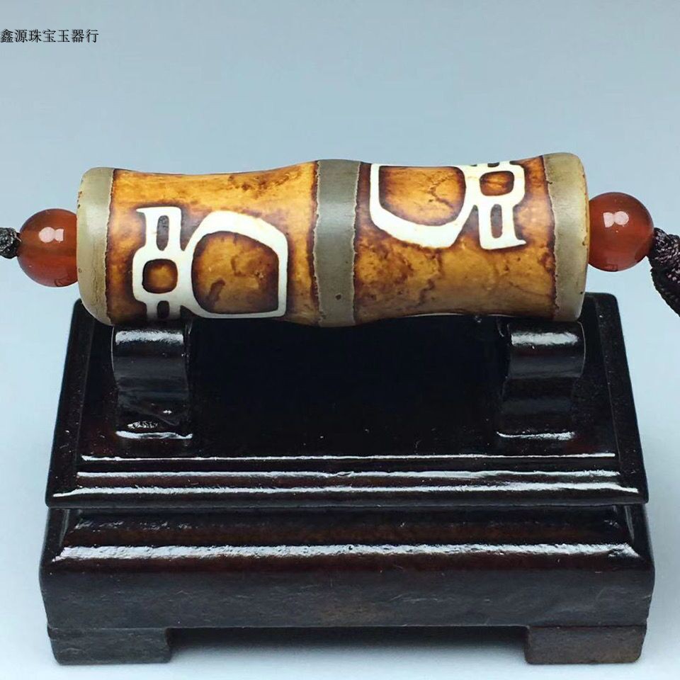Ethnic Wind Tibetan Spread Orange Peel Grain Old Manau Bamboo Festival Chaetian Beads Necklace Pendant Handmade Natural Jade Medullary Ornament