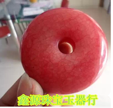 Украшения на шею