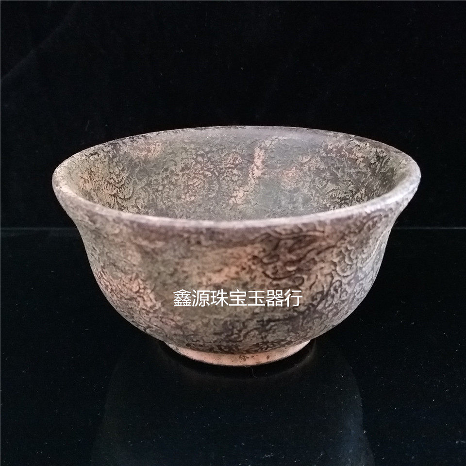 Ancient Play Miscellaneous Collection Retro Made of Old Jade Craft Crafts Gifts Swing Accessories Han White Jade Dried Longo-Relief Patterned Jade Bowl Pendulum