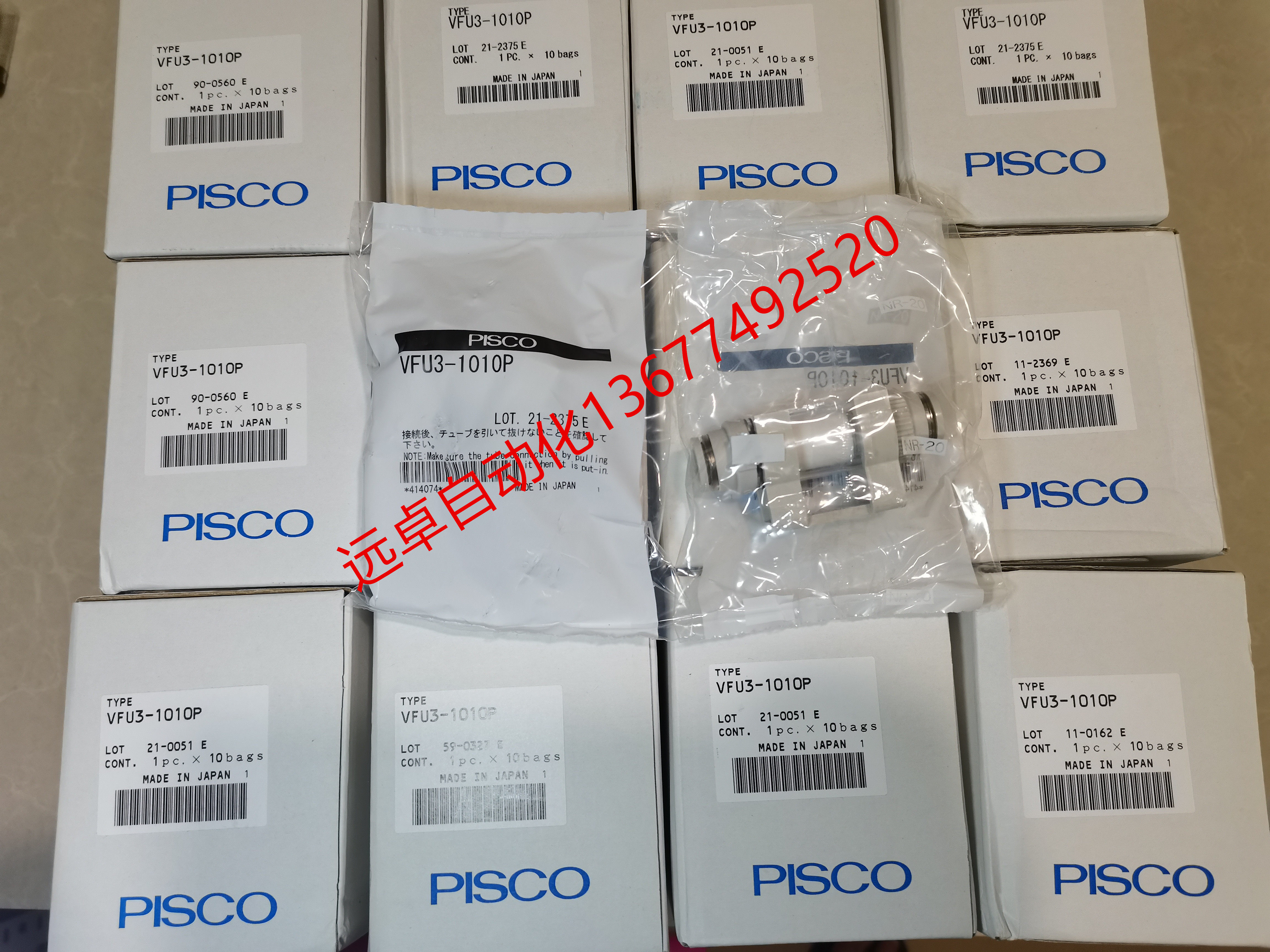 Large number of spot Japan PISCO vacuum filter VFU3-1010P