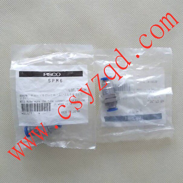 Spot brand new original dress Japanese PISCO stainless steel joint SPM6